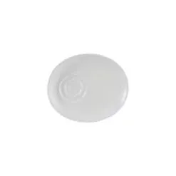 Rustico Premium Stoneware Ivory Saucer/Side Plate 20x17cm/8x6.75Inch