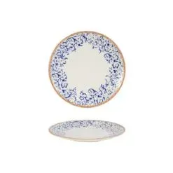 Academy Fusion Venecia Coupe Plate 17cm/6Inch
