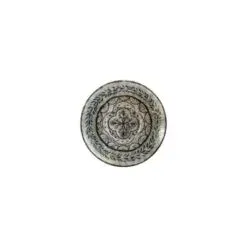 Academy Fusion Mosaic Espresso Saucer 12cm