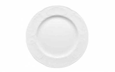 Mozart Rimmed Plate 12Inch/30cm