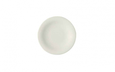 Purity Plate 20.9cm [8.2Inch]