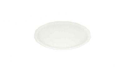 Create Rimmed Plate 23.3cm [9.2Inch]
