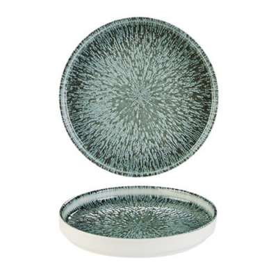 Stellar Signature Plate 16.5cm