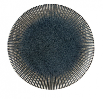 Flint Pizza Plate 31cm