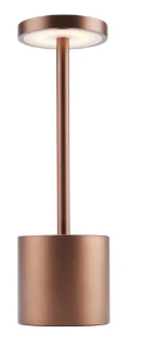Tempo Brown Table Lamp 29cm/11"