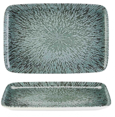 Stellar Rectangular Platter 27x20cm/10.5x7.75"