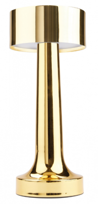 Geo Brassy Table Lamp 21cm/8Inch