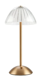 Classic Brown Table Lamp 31cm/12"