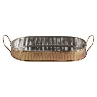 Combo/Serving Platter Antique Brass 34cm
