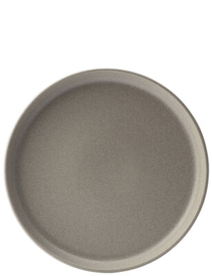 Parade Husk Walled Plate 8.25Inch (21cm)