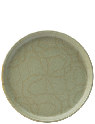 Maze Kale Walled Plate 8.25Inch (21cm)