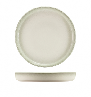 Sereno Porcelain Cirrus Presentation Plate 20cm