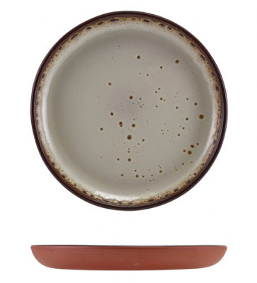 Sabrosa Stone Plate 19.5cm