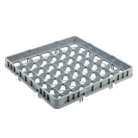 49 Half Drop Extender 50x50x7.5cm