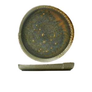Kozo Porcelain Midori Coupe Plate 26.7cm